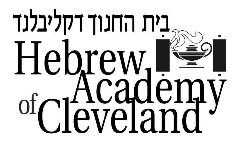 Hebrew Academy of Cleveland Access Jewish Cleveland